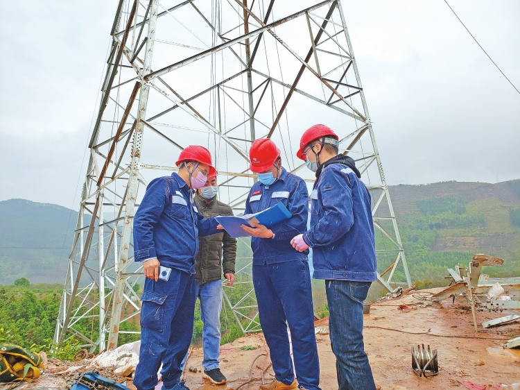 南方電網公司系統各單位有序復工復產