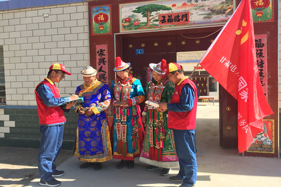 供電服務促發展 民族團結譜新篇——國網張掖肅南縣供電公司民族團結進步工作側記