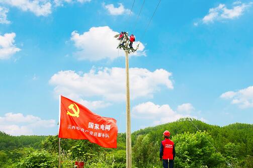 農網改造，讓江西藍田村的日子更紅火