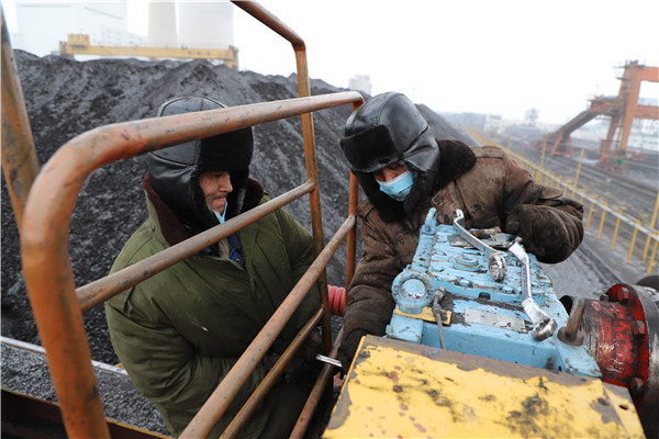 全面布控 全員迎戰——大唐長山熱電廠積極應對極寒天氣