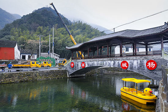 國網寧波市鄞州區供電公司線路落地賦能美麗鄉村