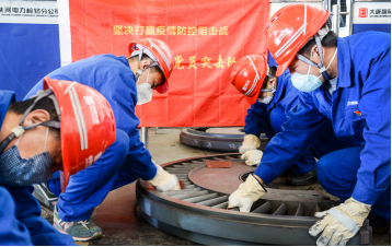 大唐國際：直面挑戰破浪前行創佳績