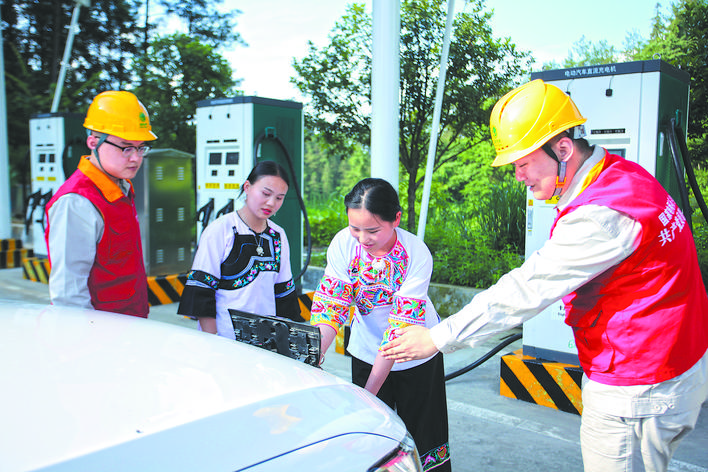 國網湖南電力公司織密充電網絡助力新能源汽車下鄉