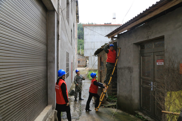 國網撫州市樂安縣供電公司“黨建+優質服務”引領“我為群眾辦實事”