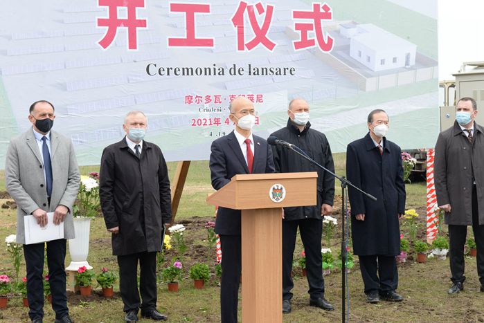 中國援摩太陽能發電站項目開工儀式在克留萊尼舉行