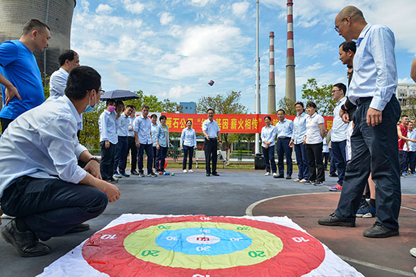 國家能源集團雁石發電公司舉辦“紅色基因 薪火相傳”第八屆職工快樂運動會