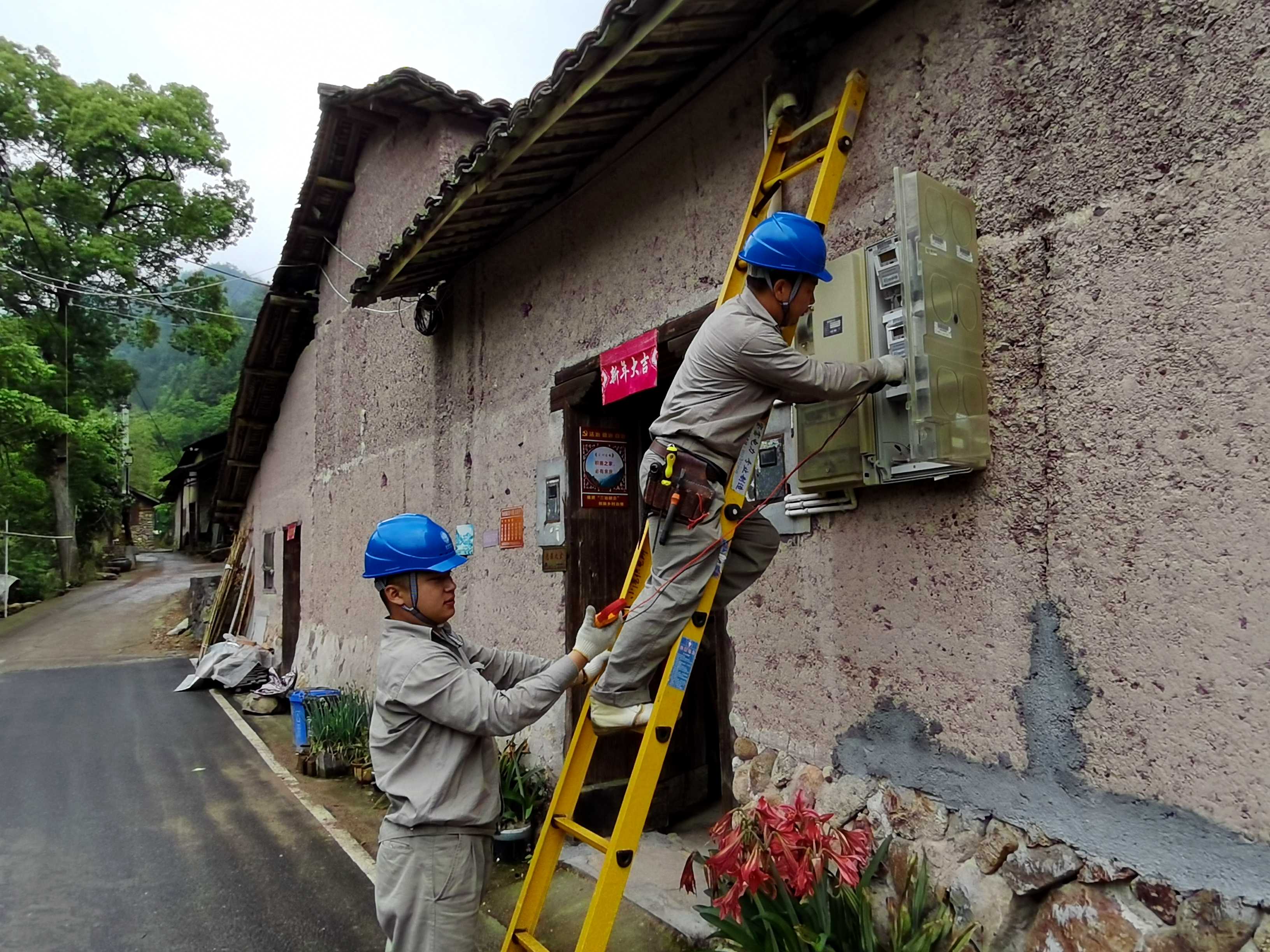 國網麗水供電公司：紅色旅游電力足 鄉村振興共富裕