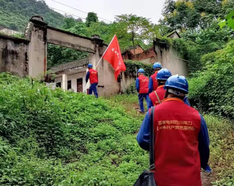 國網高坪供電公司：黨員走進養老院 真情服務暖人心