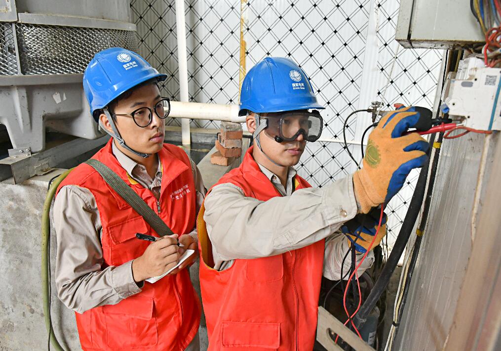 國網建甌市供電公司供電服務有保障