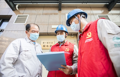 國網三明供電公司安全防疫 別樣中秋