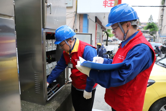 國網寧波海曙供電公司政企聯動，數字化推進社區電力環境整治