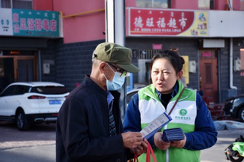 莫道桑榆晚 網安總關情