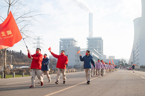 大唐淮北發電廠舉辦“創業杯”迎新年職工健步活動