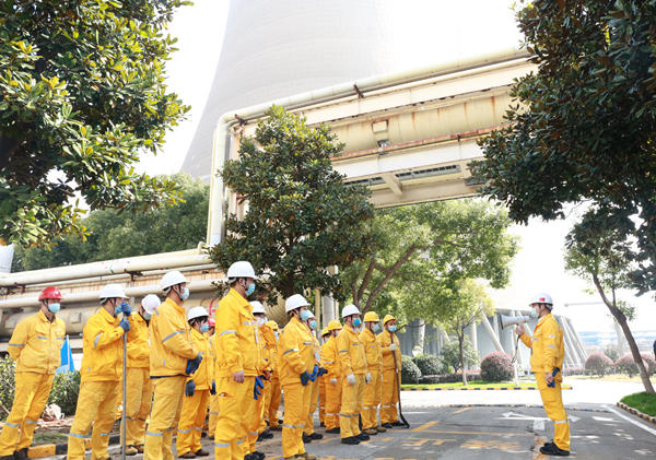 南京化學工業園熱電有限公司黨委組織開展“綠色家園，人人共創，一起向未來！”主題黨日