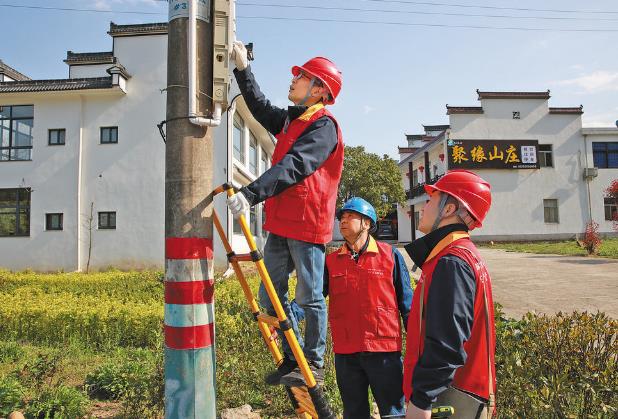 安徽青陽縣供電公司打造高彈性綠色低碳智慧鄉村電網