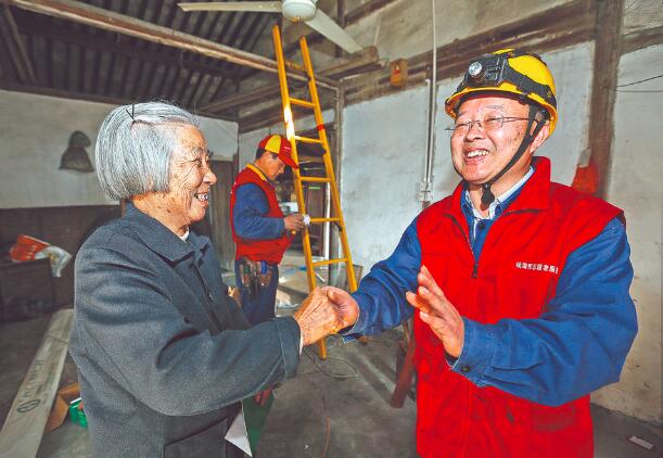 時代楷模”面對面 錢海軍：黎明同志步履不停 點亮萬家燈火