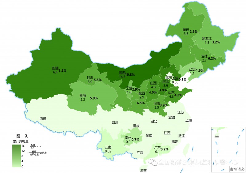 國家能源局：2022年一季度光伏新增裝機1321萬千瓦，同比增長138%！