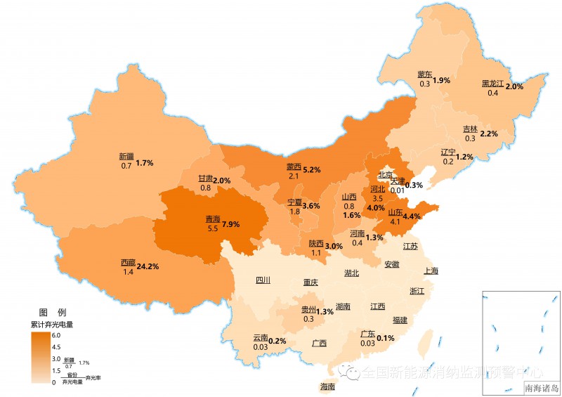 國家能源局：2022年一季度光伏新增裝機1321萬千瓦，同比增長138%！