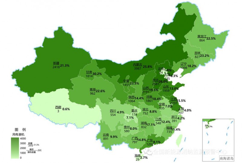 國(guó)家能源局：2022年一季度光伏新增裝機(jī)1321萬(wàn)千瓦，同比增長(zhǎng)138%！