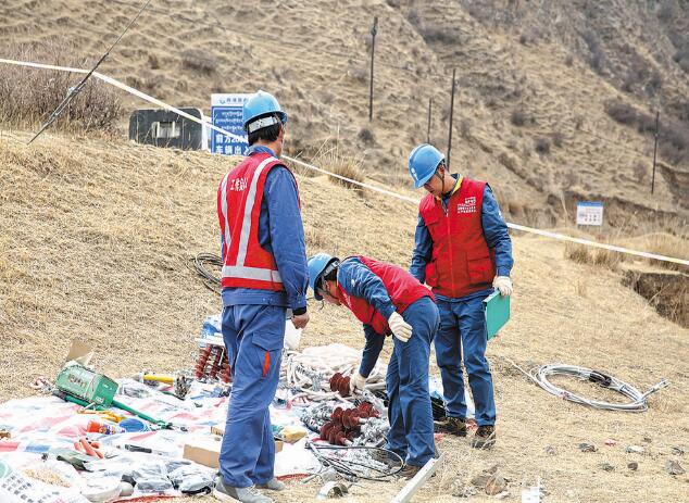 青海黃化供電公司黨委實施“黨建+安全生產”工程