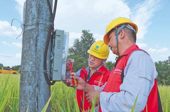 國網(wǎng)湖南電力公司創(chuàng)新打造“村電共治”服務(wù)模式