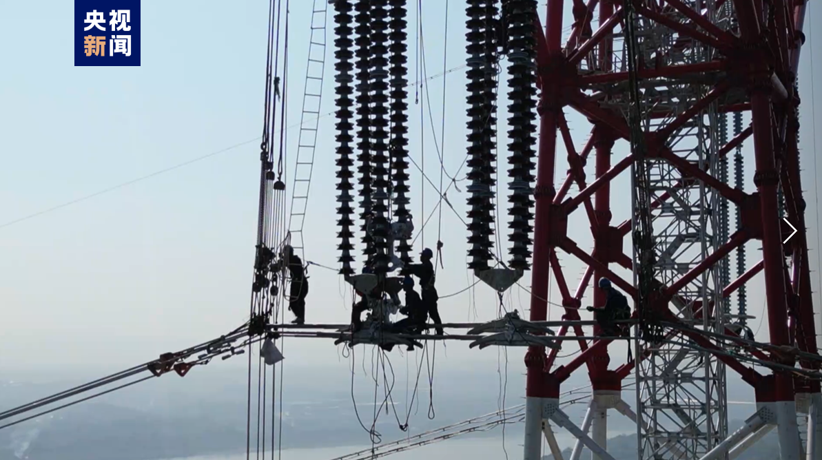 “西電東送”大動脈特高壓白浙線重慶段完成長江大跨越