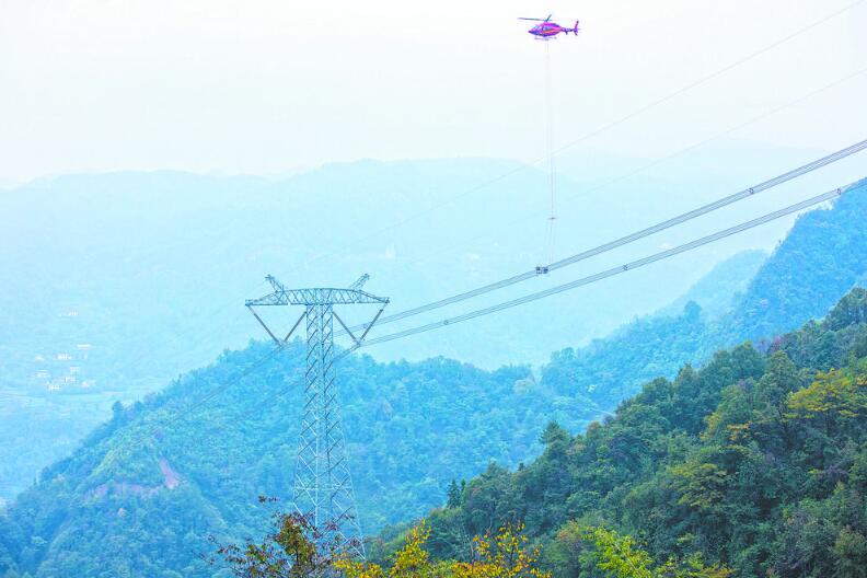 直升機帶電作業