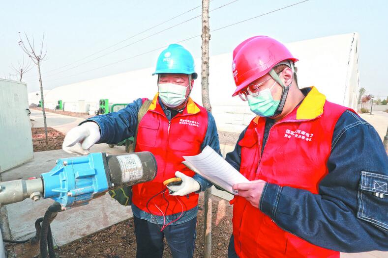 河南獲嘉縣供電公司黨委實施“黨建+近鄰服務”工程