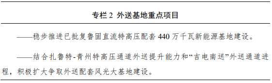 企業微信截圖_20221111114100.png