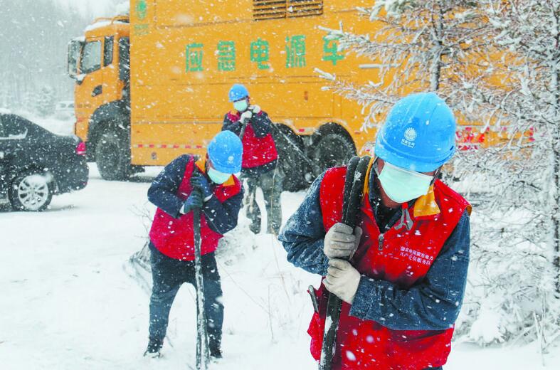 國網蒙東電力公司多措并舉應對冰雪保供電