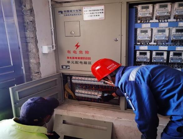 云南會澤供電局安全用電宣傳走進搬遷新城