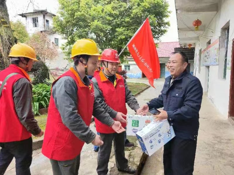 國網道縣供電公司開展“情系敬老院”服務活動