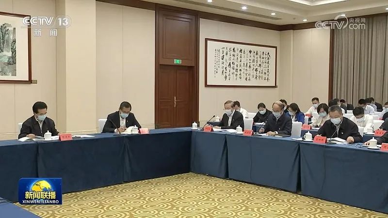 國家電網黨組書記、董事長辛保安在部分中管金融企業和中管企業主題教育工作座談會上作交流發言