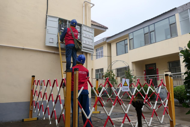 山西晉城市首個數字智慧供電臺區建成投運