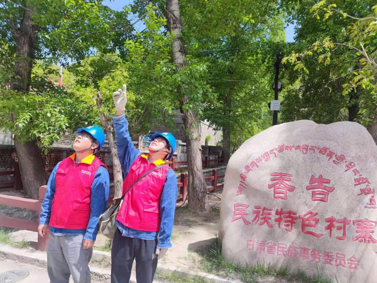 黨建引領 做精做優民族地方供電服務