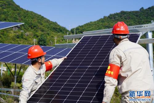 大唐云南滇東新能源事業部山心30MW光伏項目全容量并網發電