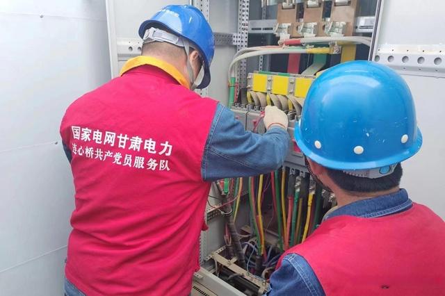 國網張掖甘州區供電公司優質服務不打烊 當好企業“電保姆”