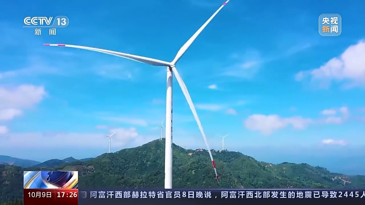 南方五省區新增非化石能源發電裝機超八成