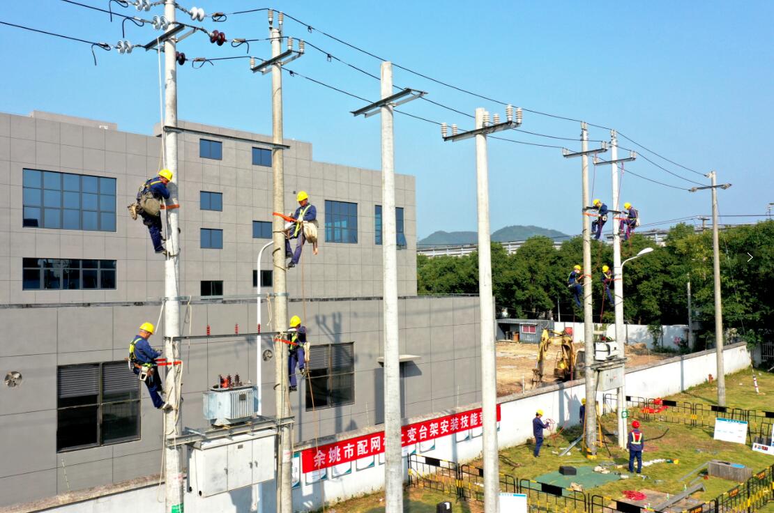 國網余姚市供電公司：桿上作業忙實戰礪精兵