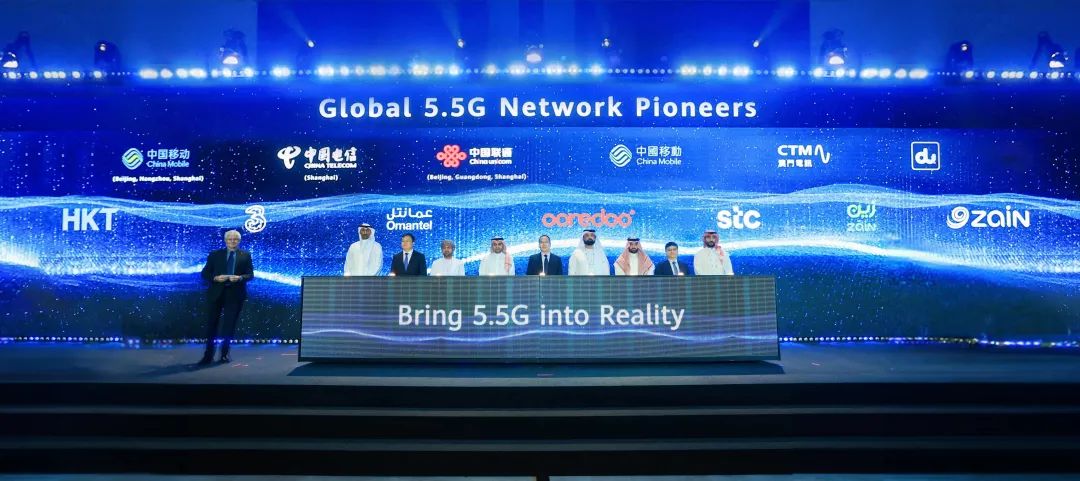 全球首波5G-Advanced網絡發布，開啟5G-A新時代