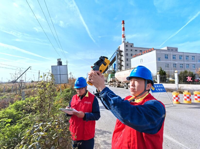 國網洛川供電公司“零距離”服務 為供暖企業提供“滿格電”