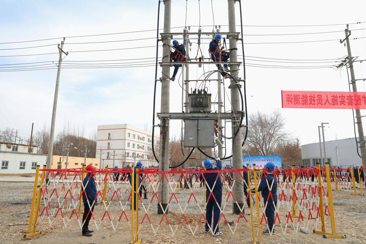 國網和田供電公司組織開展10千伏業擴配套項目自主實施技能測評