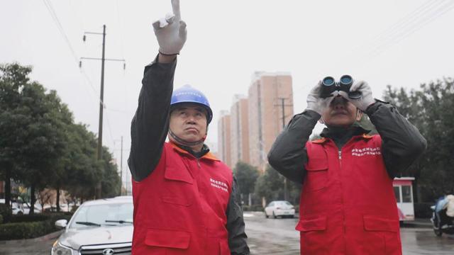 國網淮濱縣供電公司應對寒潮天氣做好電力保供