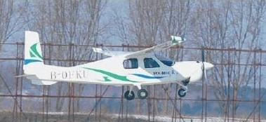 全球首款四座氫能飛機RX4HE原型機在沈完成首飛