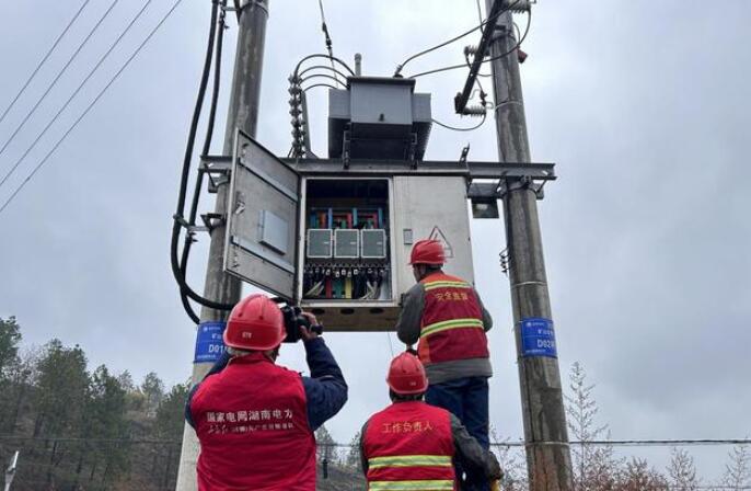 國網瀘溪縣供電公司圓滿完成春節保電任務