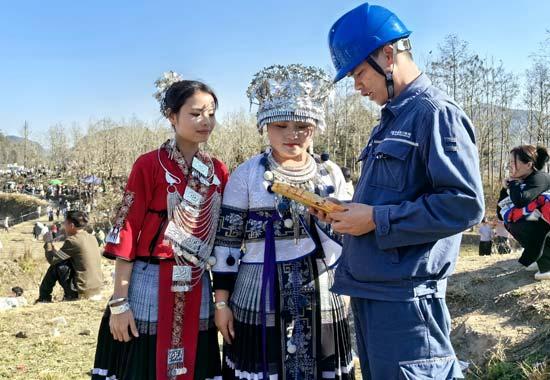 廣西隆林供電局全力保障“跳坡節”群眾用電需求