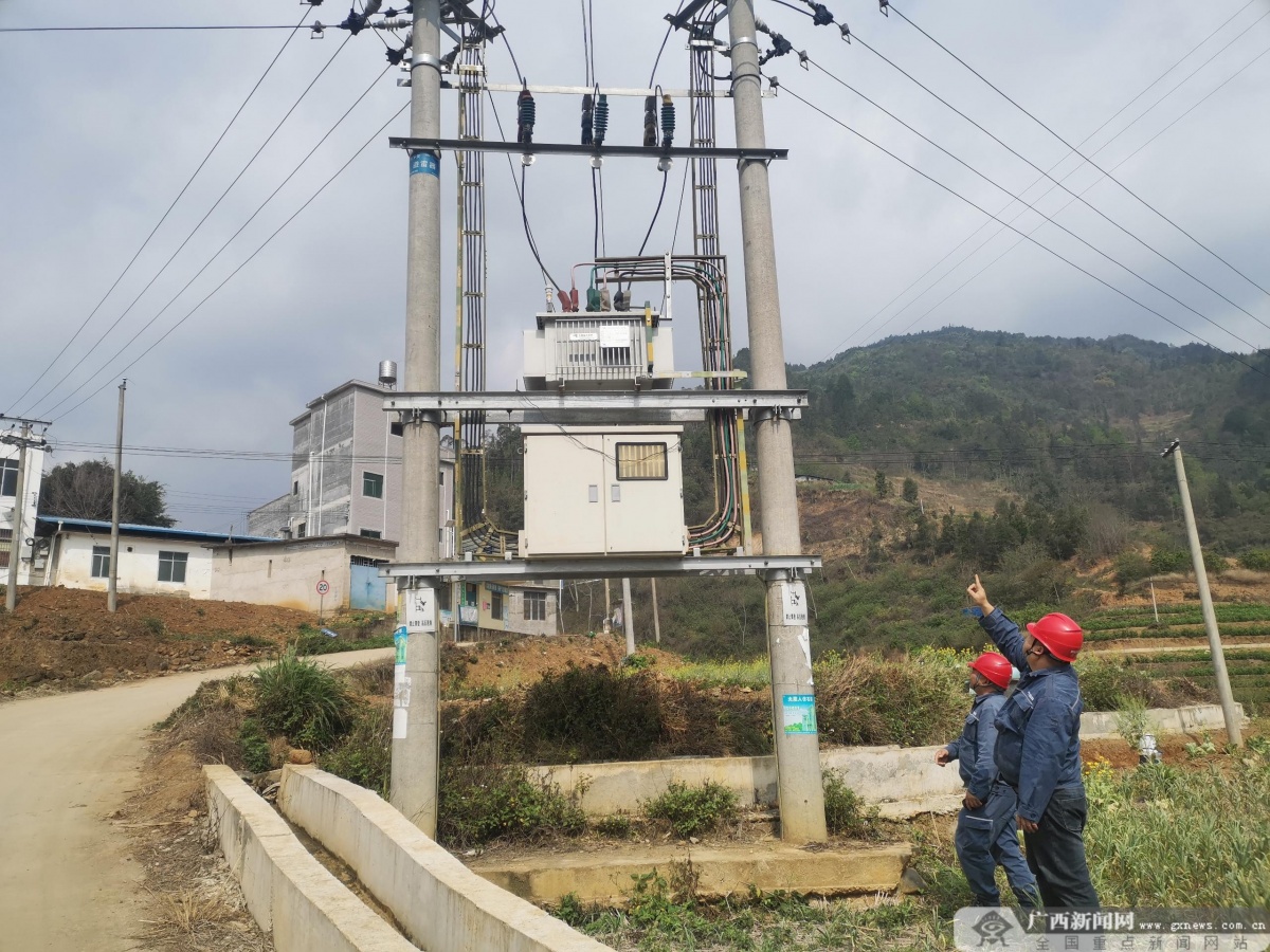 廣西那坡供電局農網改造升級 助力鄉村振興