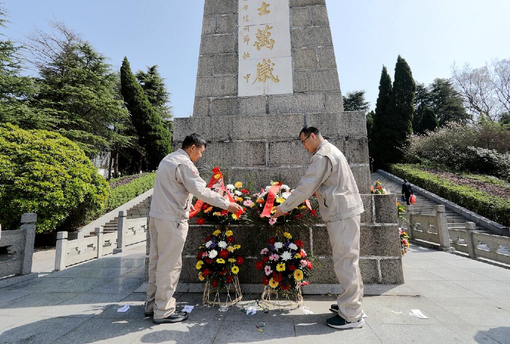 大唐環境特許經營分公司開展紅色清明祭掃活動