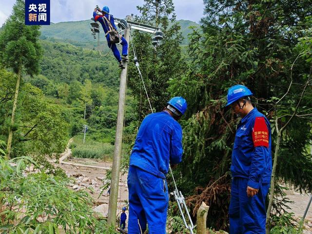 四川漢源山洪受災地區超八成居民用戶恢復供電