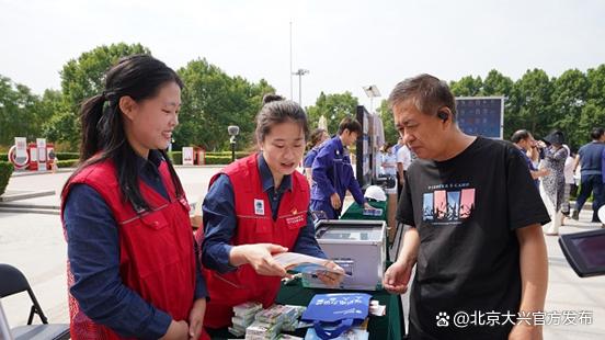 國網北京大興供電公司：打造新時代農電職工隊伍 服務鄉村振興